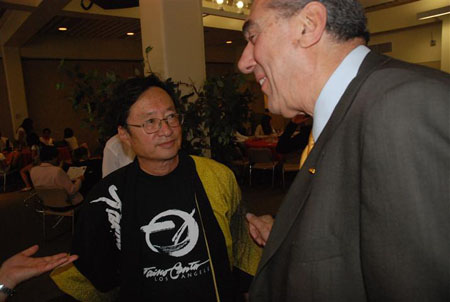 The 4th Annual Scholarship Award and Recognition Ceremony May 23, 2003