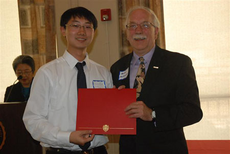 The 12th Annual Scholarship Award and Recognition Ceremony May 19, 2011 58