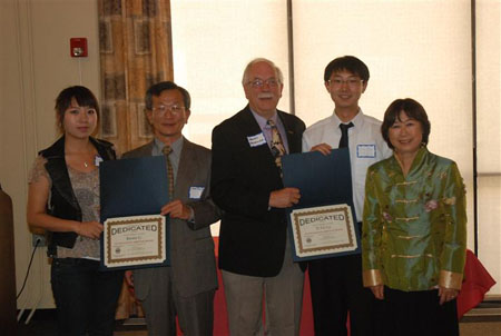 The 12th Annual Scholarship Award and Recognition Ceremony May 19, 2011 37