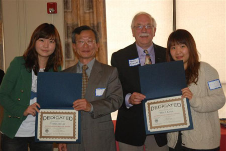 The 12th Annual Scholarship Award and Recognition Ceremony May 19, 2011 35