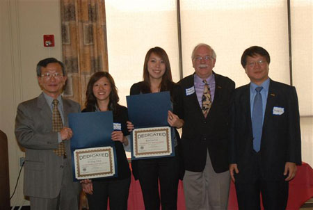 The 12th Annual Scholarship Award and Recognition Ceremony May 19, 2011 32