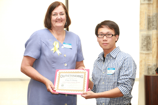 The 15th Annual Scholarship Award and Recongition Ceremony May 15, 2014 45