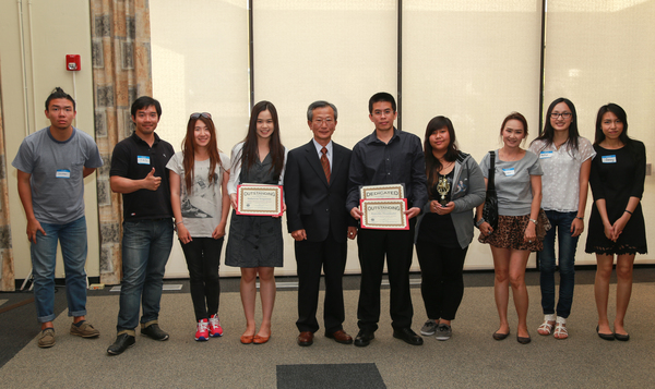 The 15th Annual Scholarship Award and Recongition Ceremony May 15, 2014 6