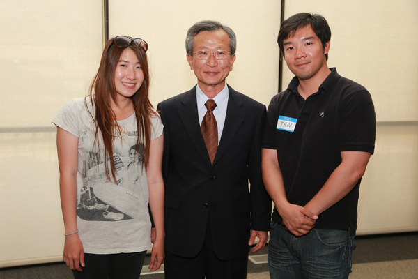 The 15th Annual Scholarship Award and Recongition Ceremony May 15, 2014 5