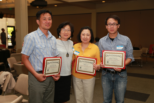 The 15th Annual Scholarship Award and Recongition Ceremony May 15, 2014 4