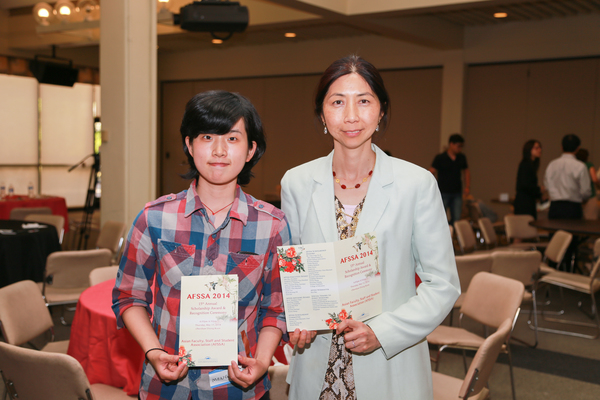The 15th Annual Scholarship Award and Recongition Ceremony May 15, 2014 1