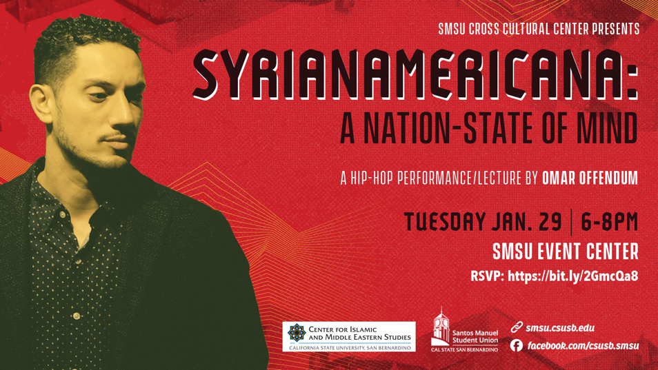 SyrianAmericana - Flyer