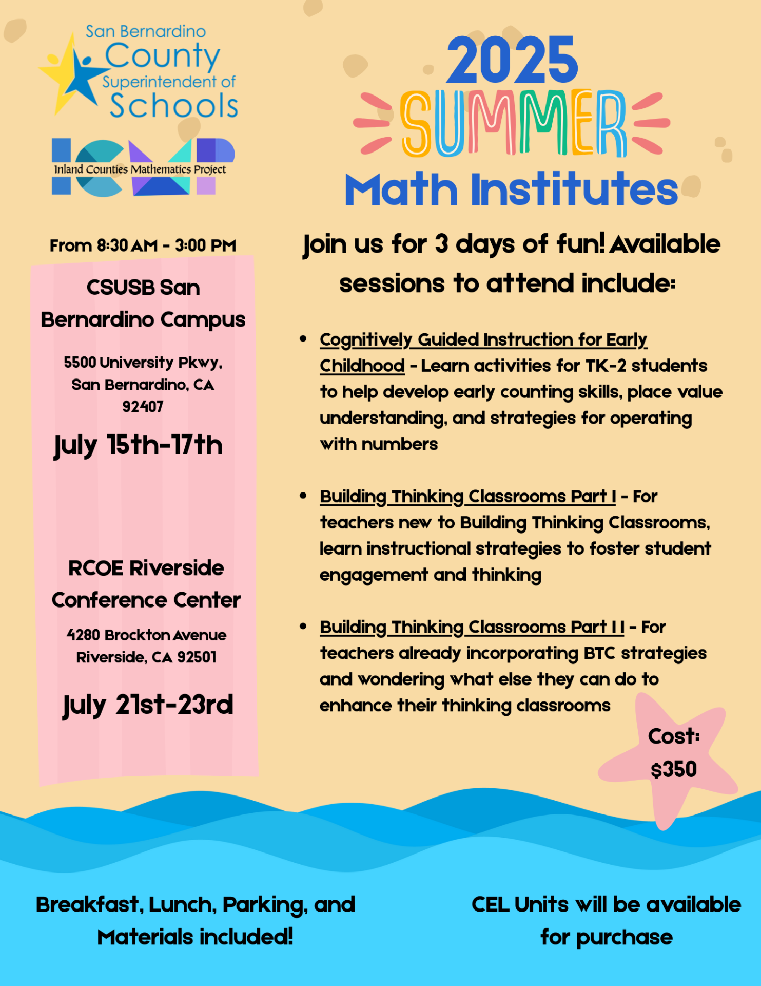 2025 Summer Math Institute