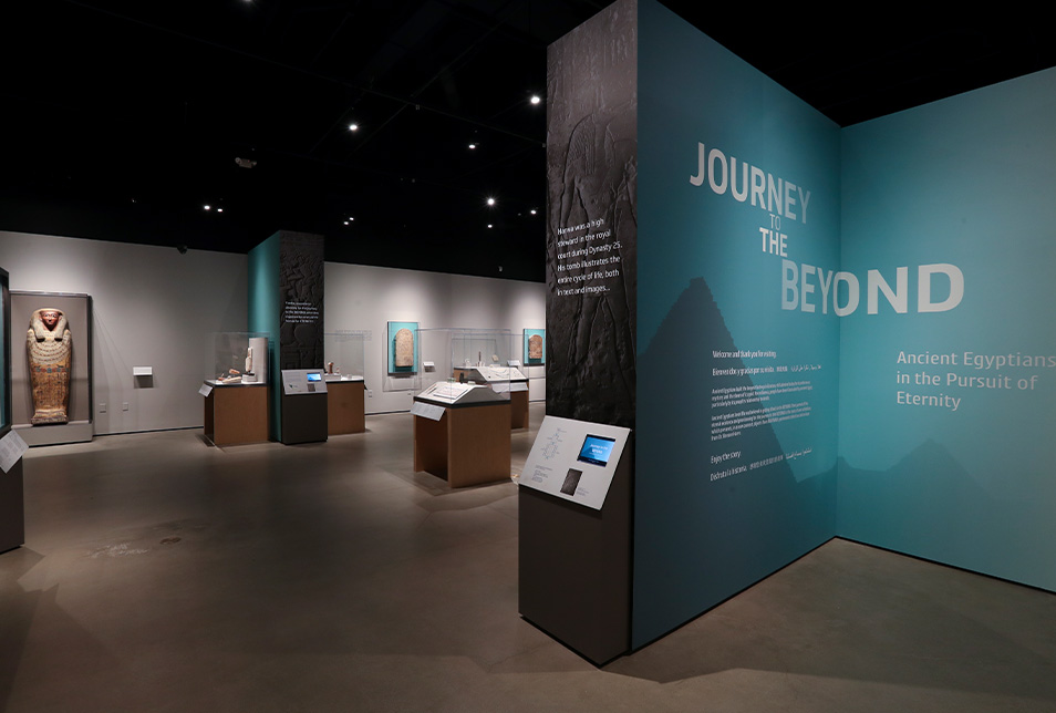 image of Journey to the beyond exhibition