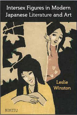 Book cover - Intersex Figures in Modern Japanese Literature and Art