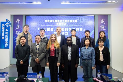 Conference Presenters