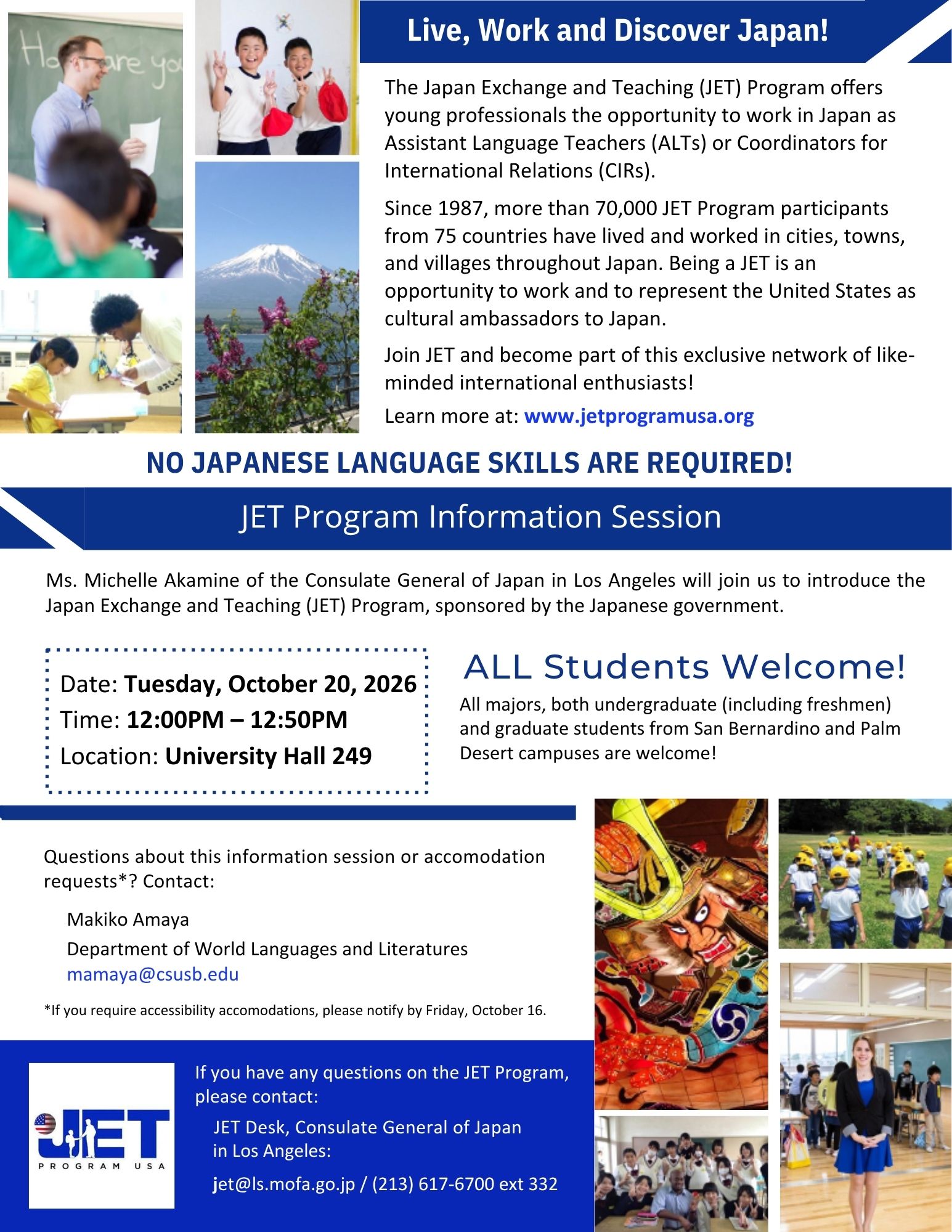 Flyer for JET program information session