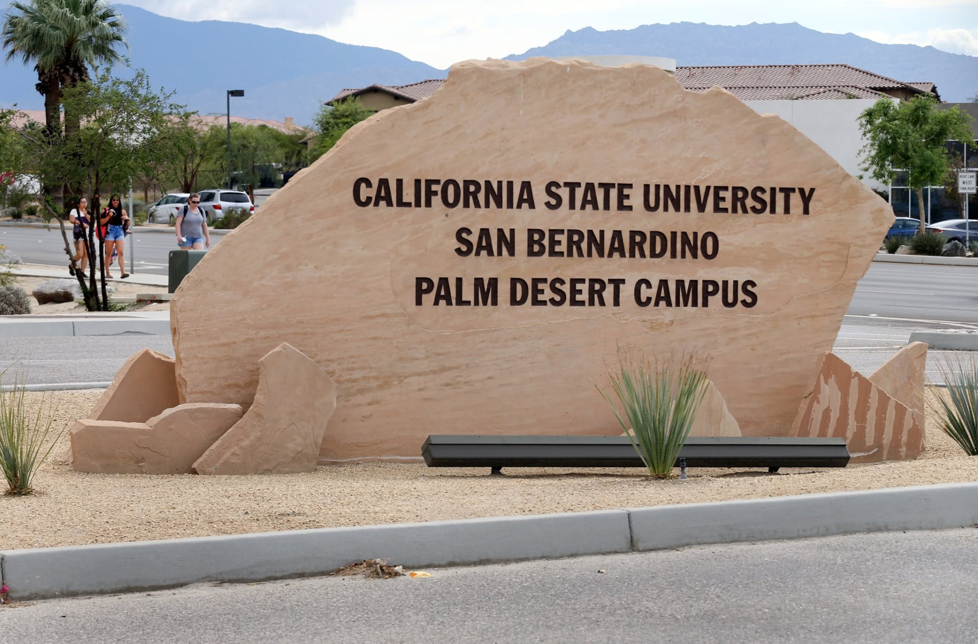 PDC entry sign