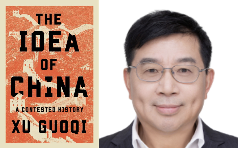 Book Cover and Xu Headshot