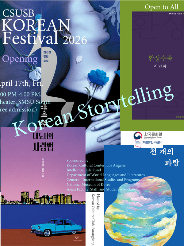 Korean Storytelling with various Book covers