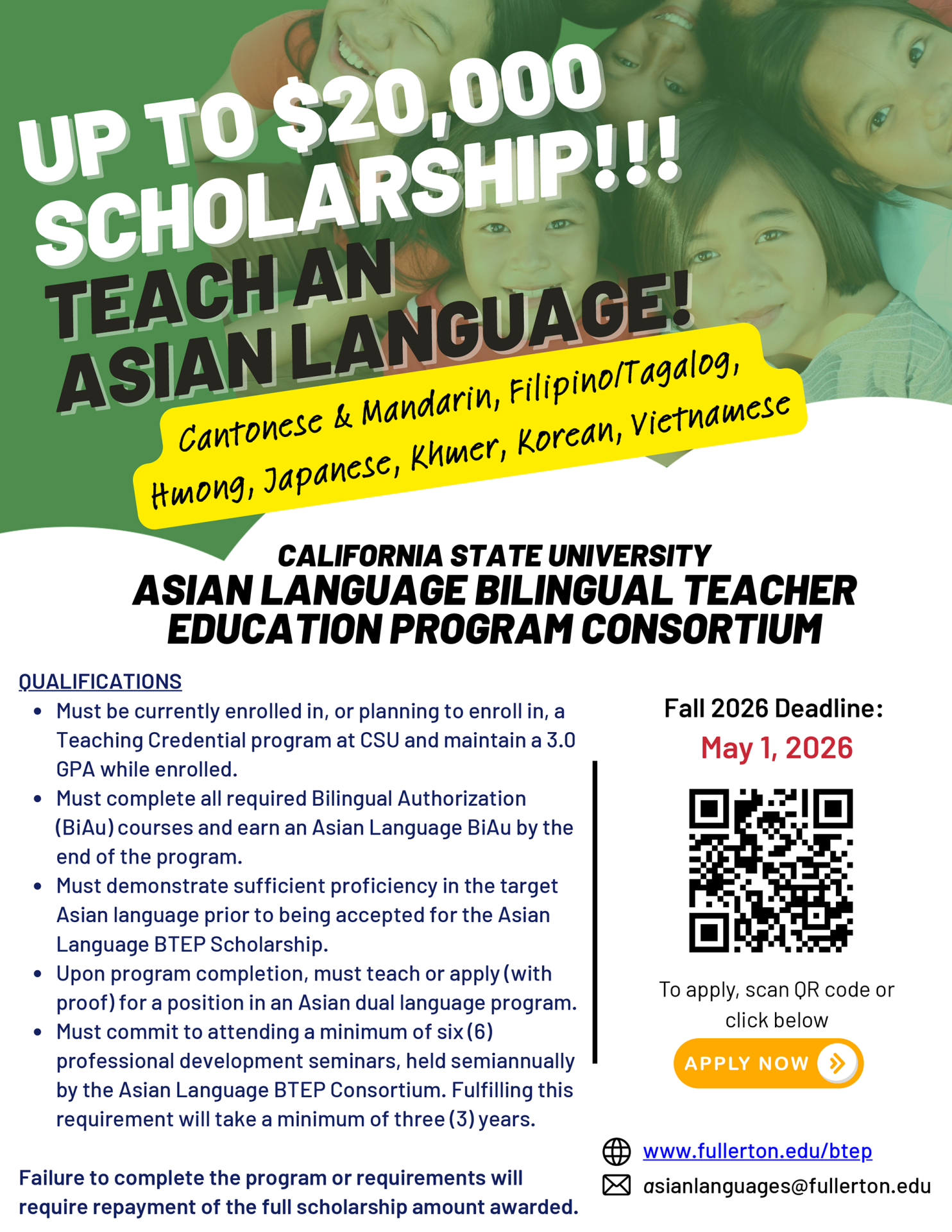 Scholarship information flyer, listing qualifications, a deadline, and a QR code