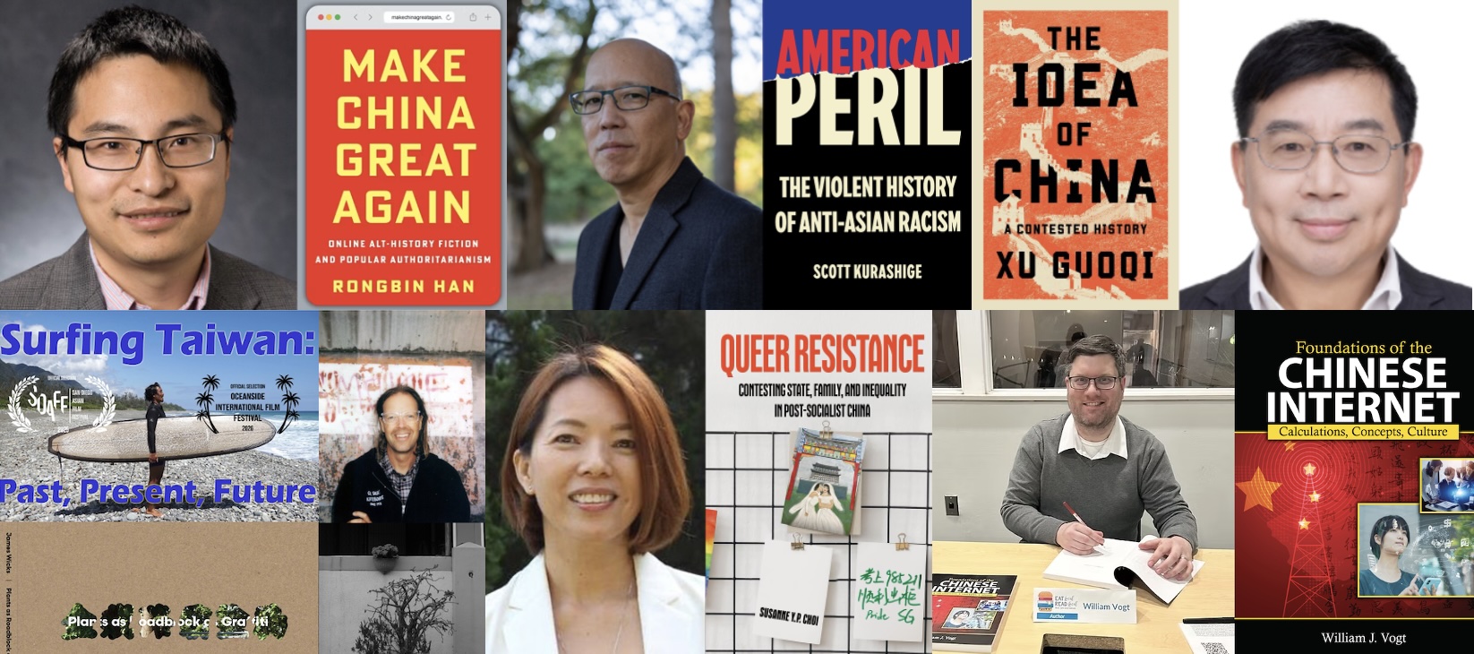 Upcoming Speakers