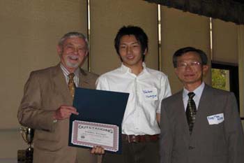 The 8th Annual Scholarship Award and Recognition Ceremony May 17, 2007