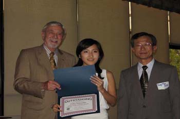 The 8th Annual Scholarship Award and Recognition Ceremony May 17, 2007