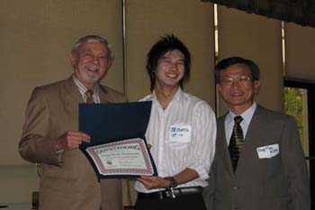 The 8th Annual Scholarship Award and Recognition Ceremony May 17, 2007