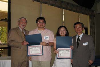 The 8th Annual Scholarship Award and Recognition Ceremony May 17, 2007