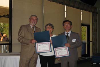 The 8th Annual Scholarship Award and Recognition Ceremony May 17, 2007