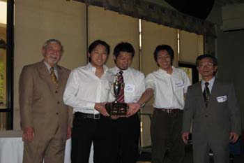 The 8th Annual Scholarship Award and Recognition Ceremony May 17, 2007