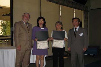 The 8th Annual Scholarship Award and Recognition Ceremony May 17, 2007