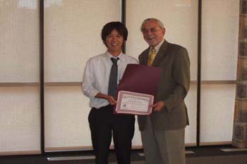 The 5th Annual Scholarship Award and Recognition Ceremony May 27, 2004