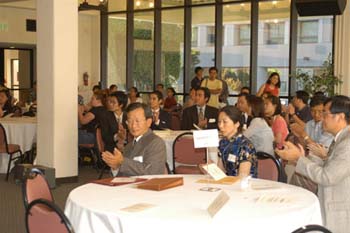 The 5th Annual Scholarship Award and Recognition Ceremony May 27, 2004