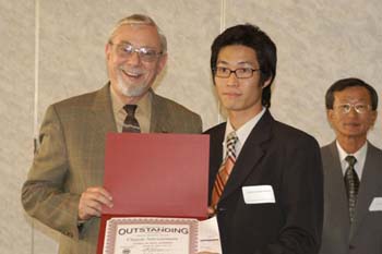 The 5th Annual Scholarship Award and Recognition Ceremony May 27, 2004