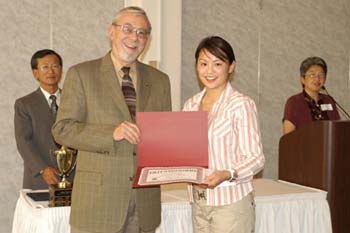 The 5th Annual Scholarship Award and Recognition Ceremony May 27, 2004