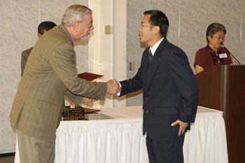 The 5th Annual Scholarship Award and Recognition Ceremony May 27, 2004