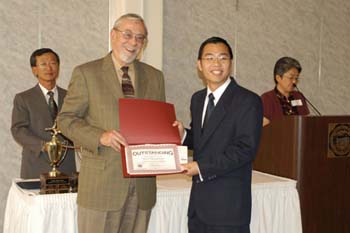 The 5th Annual Scholarship Award and Recognition Ceremony May 27, 2004