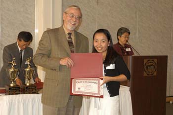 The 5th Annual Scholarship Award and Recognition Ceremony May 27, 2004