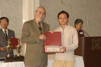 The 5th Annual Scholarship Award and Recognition Ceremony May 27, 2004