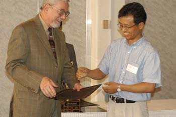 The 5th Annual Scholarship Award and Recognition Ceremony May 27, 2004