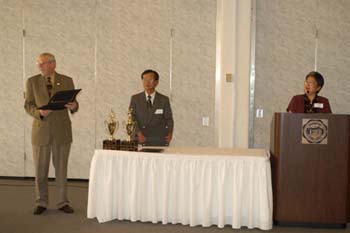 The 5th Annual Scholarship Award and Recognition Ceremony May 27, 2004