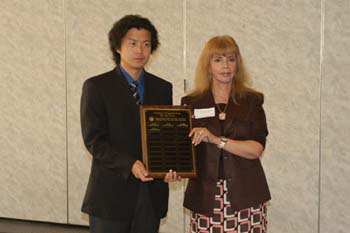 The 5th Annual Scholarship Award and Recognition Ceremony May 27, 2004