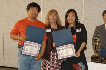The 5th Annual Scholarship Award and Recognition Ceremony May 27, 2004