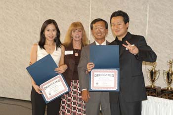 The 5th Annual Scholarship Award and Recognition Ceremony May 27, 2004