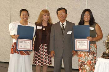The 5th Annual Scholarship Award and Recognition Ceremony May 27, 2004