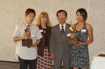 The 5th Annual Scholarship Award and Recognition Ceremony May 27, 2004