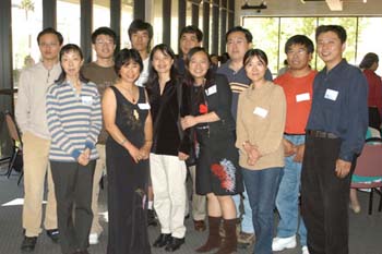 The 5th Annual Scholarship Award and Recognition Ceremony May 27, 2004