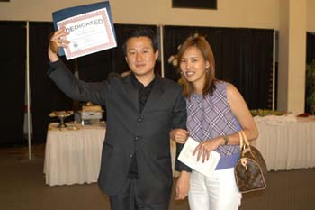 The 5th Annual Scholarship Award and Recognition Ceremony May 27, 2004