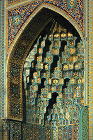 islamic arch