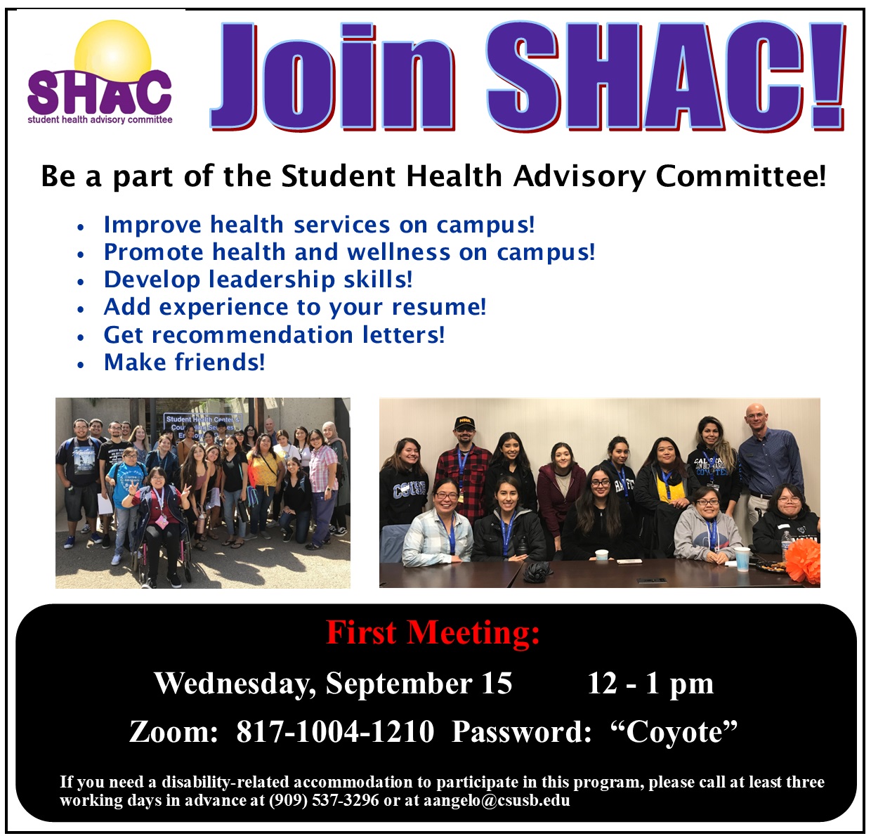 Join SHAC!  The Student Health Advisory Committee