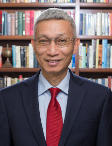 Minxin Pei