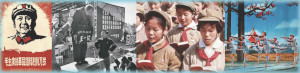 Different photos during China's Cultural Revolution