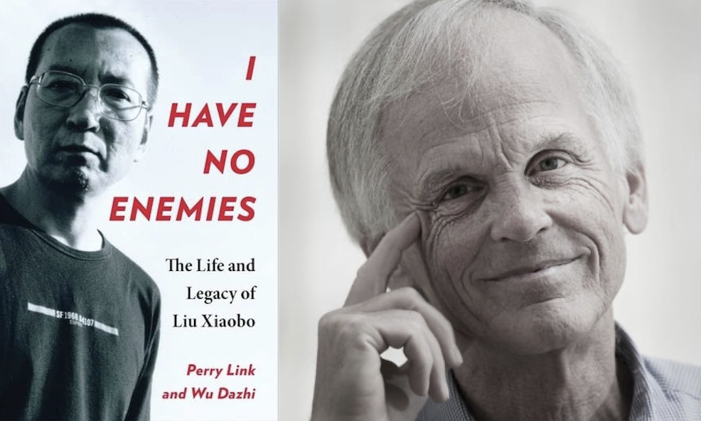 "I have no enemies" book cover, Perry Link headshot